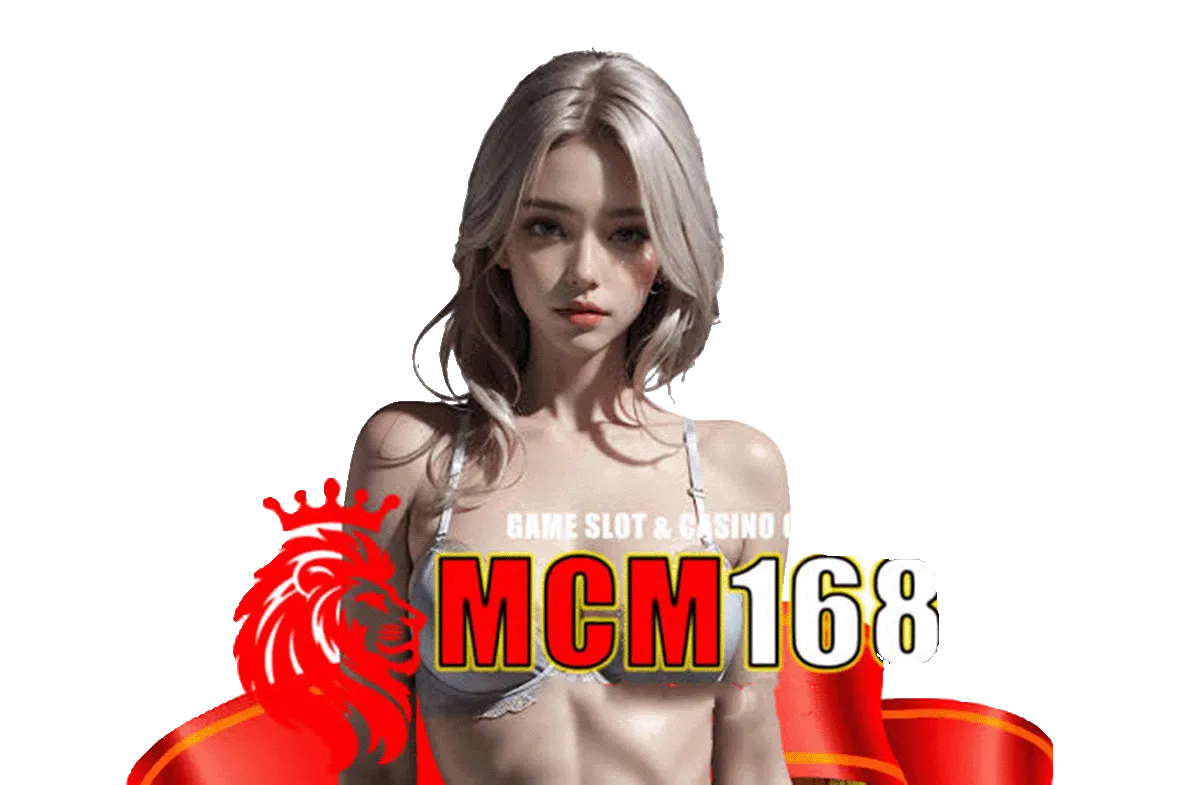 mcm168 สล็อต