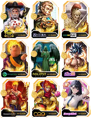 mcm168 สล็อต